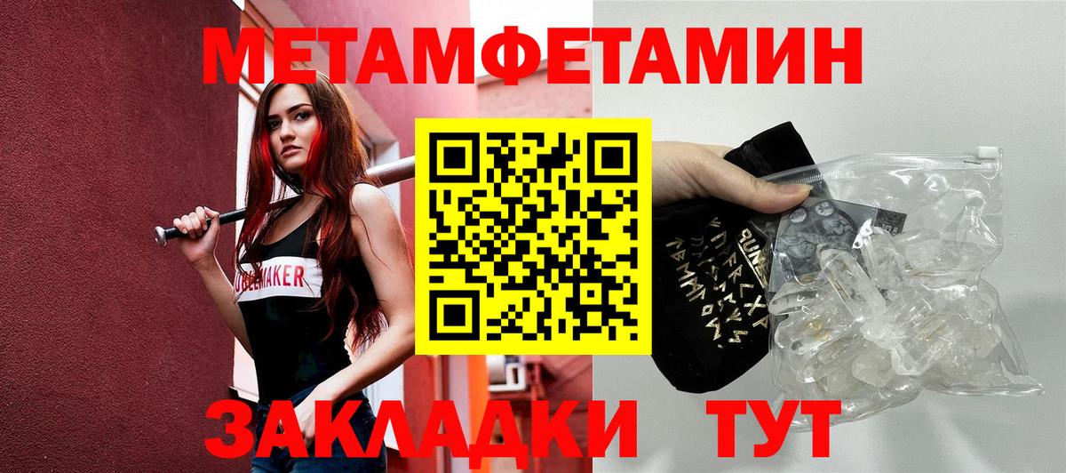 ГАШ Елизово