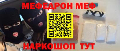 метадон Кунгур