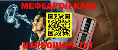 каннабис Кумертау