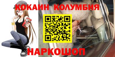сатива Кулебаки