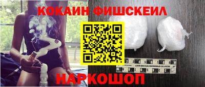 метадон Кунгур