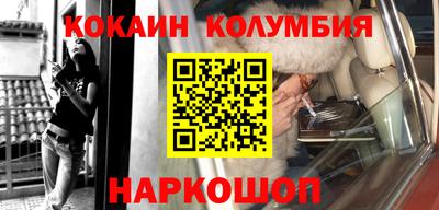 метадон Кунгур