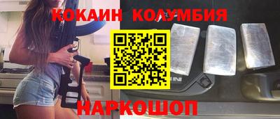 метадон Кунгур