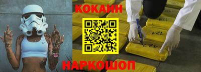 метадон Кунгур