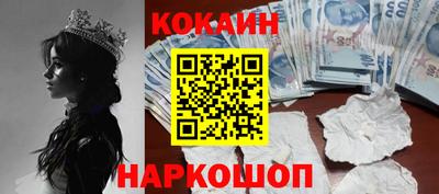 каннабис Кумертау