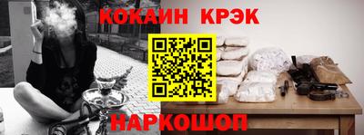 метадон Кунгур