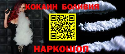 каннабис Кумертау
