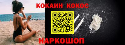сатива Кулебаки