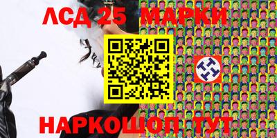 сатива Кулебаки