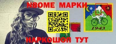 метадон Кунгур
