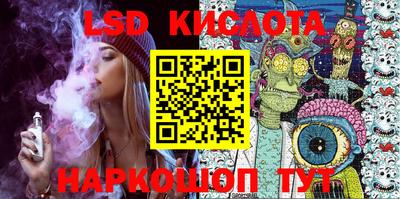 метадон Кунгур