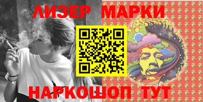 каннабис Кумертау