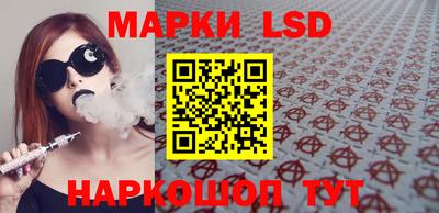 метадон Кунгур