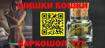 метадон Кунгур