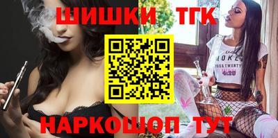 метадон Кунгур