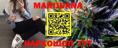 сатива Кулебаки