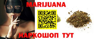 метадон Кунгур