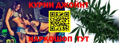 сатива Кулебаки