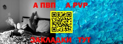 метадон Кунгур