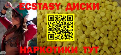 каннабис Кумертау