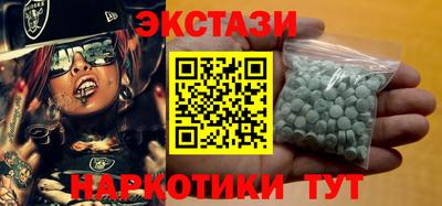 сатива Кулебаки