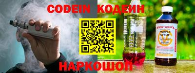 сатива Кулебаки