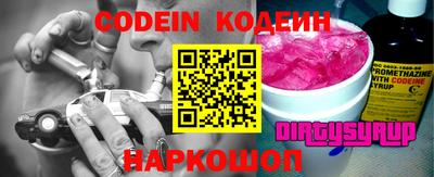 каннабис Кумертау