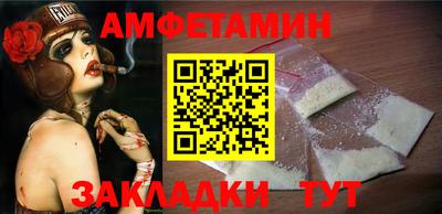 метадон Кунгур