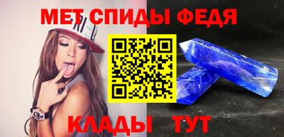 сатива Кулебаки