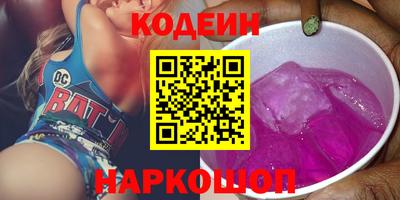 сатива Кулебаки