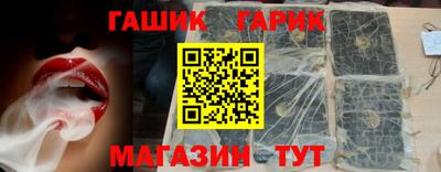 каннабис Кумертау