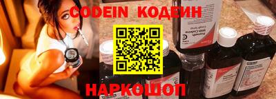 каннабис Кумертау