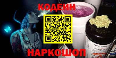 метадон Кунгур