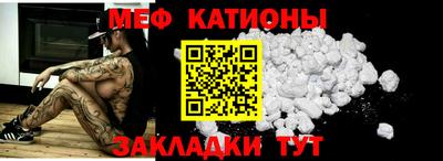 сатива Кулебаки