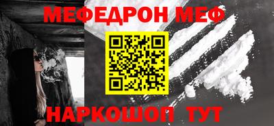 сатива Кулебаки