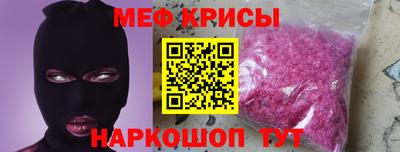 каннабис Кумертау